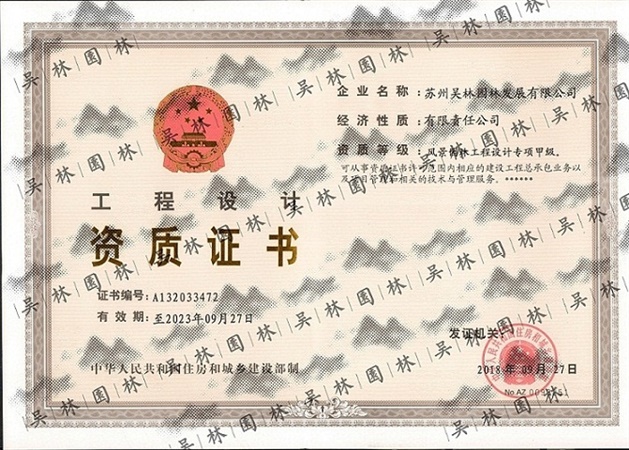 &#22810;&#23453;&#22312;&#32447;&#45;&#22810;&#23453;&#22312;&#32447;&#65288;&#20013;&#22269;&#65289;